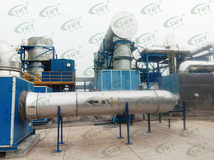 瀚藍(佛山)工業(yè)環(huán)境服務(wù)有限公司危險廢物廢氣治理工程2 瀚藍(佛山)工業(yè)環(huán)境服務(wù)有限公司危險廢物廢氣治理工程2