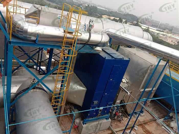 瀚藍(佛山)工業(yè)環(huán)境服務(wù)有限公司危險廢物廢氣治理工程3 瀚藍(佛山)工業(yè)環(huán)境服務(wù)有限公司危險廢物廢氣治理工程3