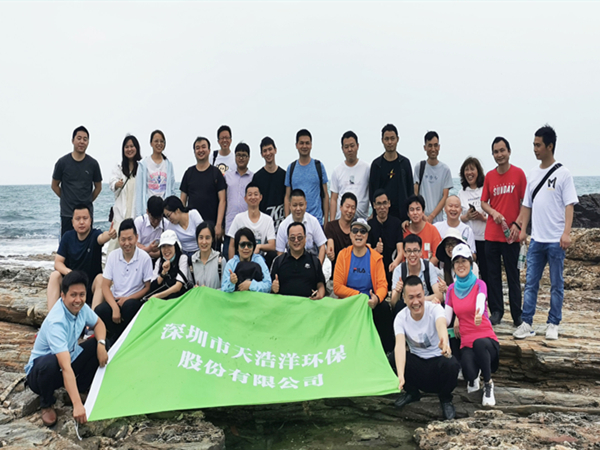 穿越黑排角，一起去看大海