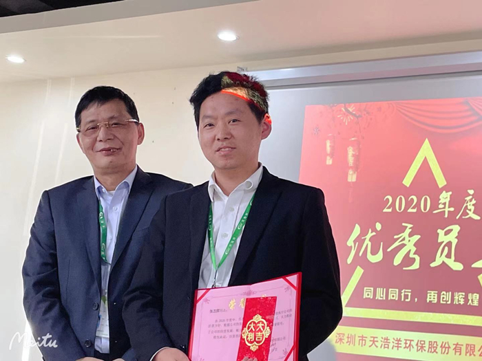 20210122172322 20210122172322