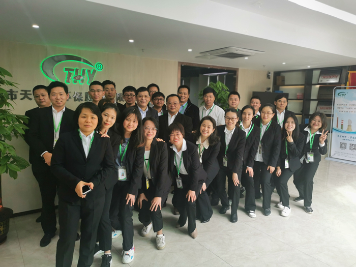 20210125160039 20210125160039