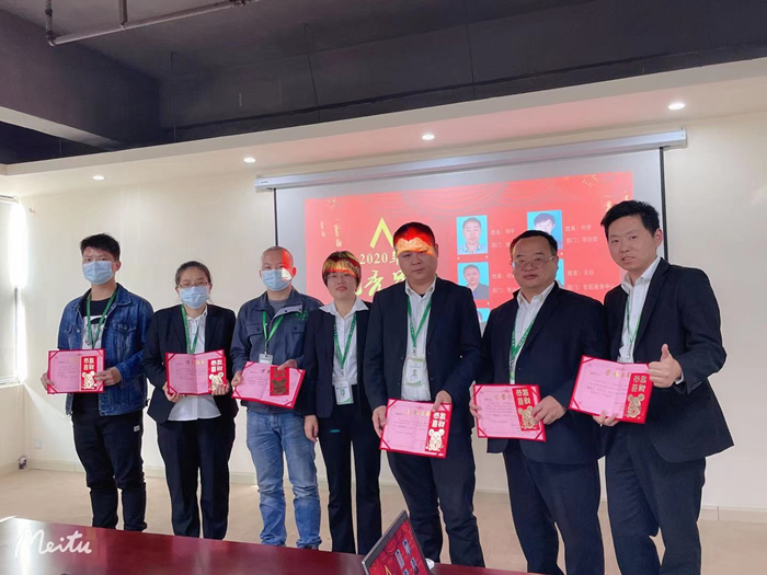 20210122172354 20210122172354