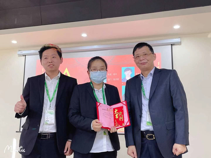 20210122172331 20210122172331