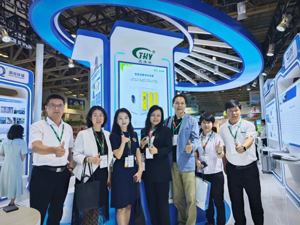 澳門環(huán)保展會(huì)社會(huì)組織機(jī)構(gòu)合影 澳門環(huán)保展會(huì)社會(huì)組織機(jī)構(gòu)合影