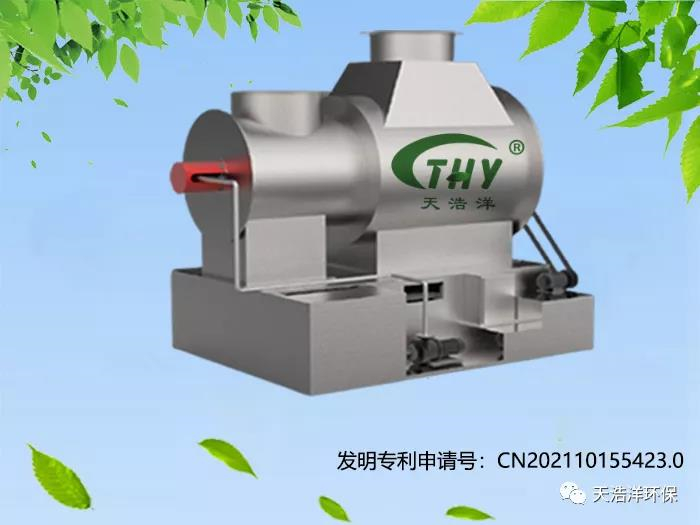 超重力除塵設(shè)備圖片 超重力除塵設(shè)備圖片