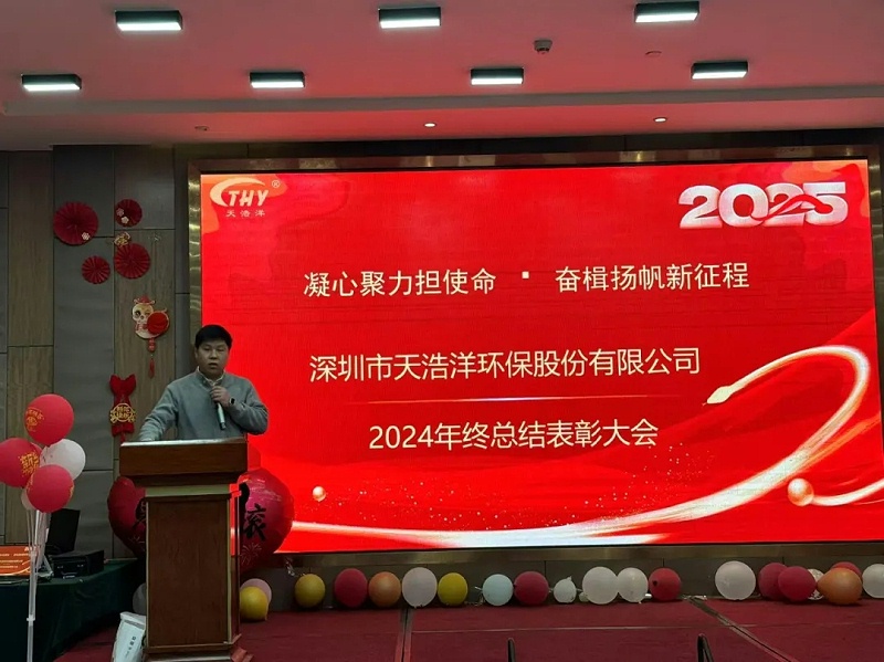 銷售大區(qū)經(jīng)理發(fā)言 銷售大區(qū)經(jīng)理發(fā)言