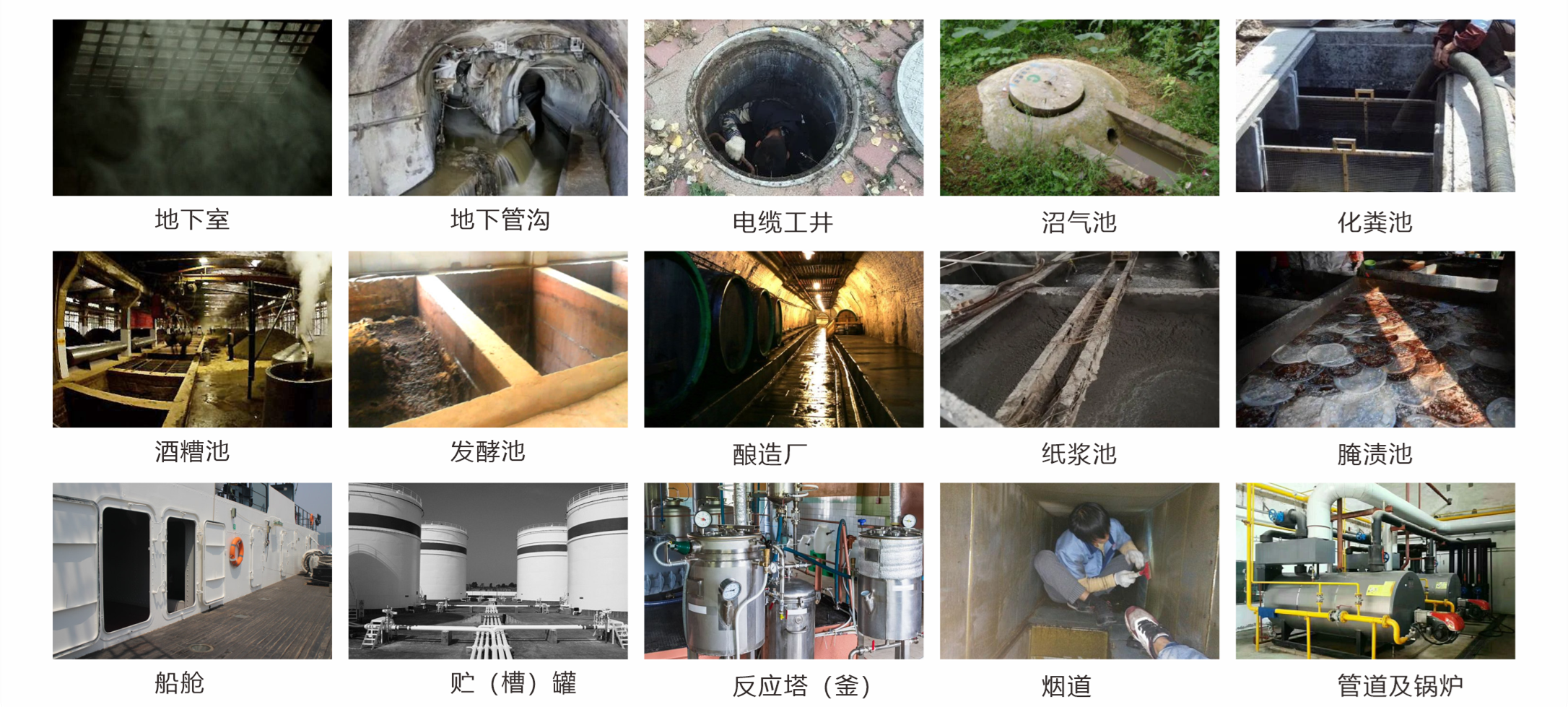 超重力設(shè)備 超重力設(shè)備