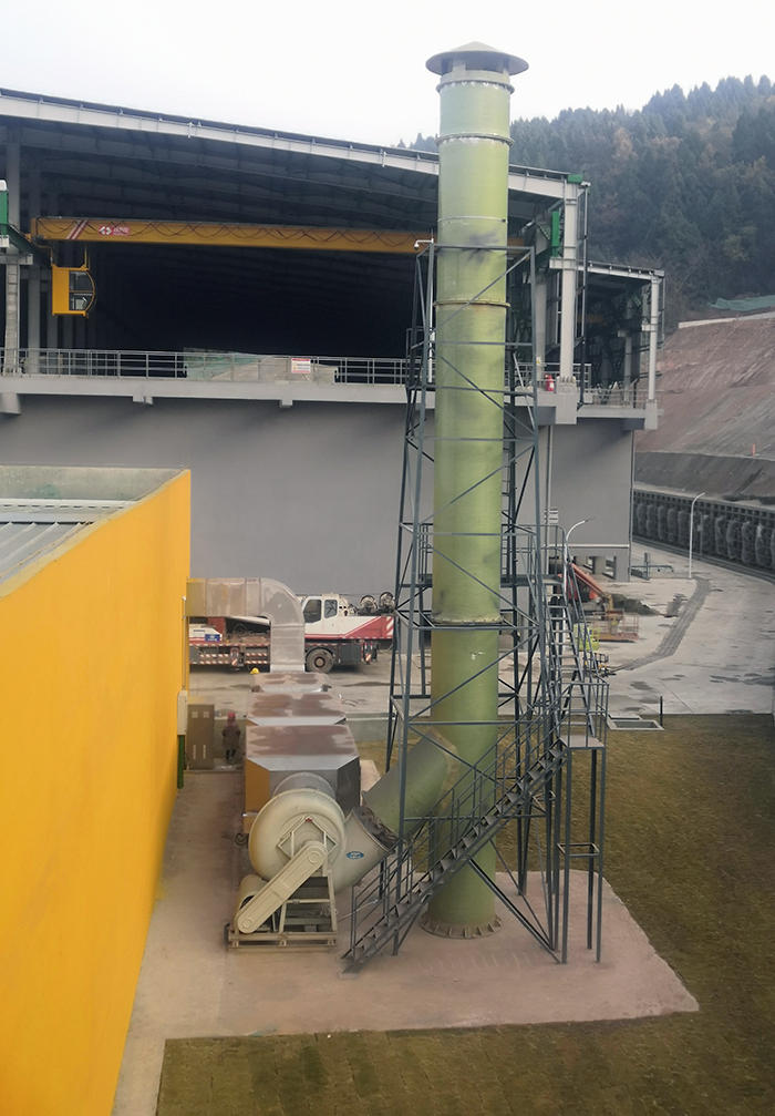 四川省成都危險廢物處置中心廢氣處理工程3 四川省成都危險廢物處置中心廢氣處理工程3