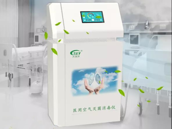 醫(yī)用空氣滅菌消毒儀，助力全球戰(zhàn)“疫”！
