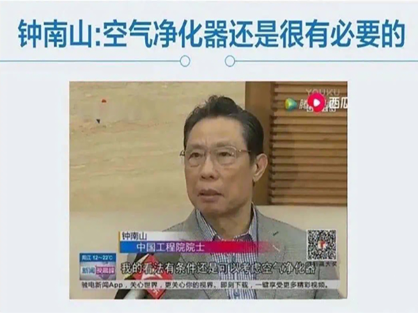 疫情無情，至馨有禮！