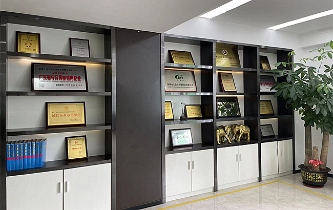 天浩洋企業(yè)愿景 天浩洋企業(yè)愿景