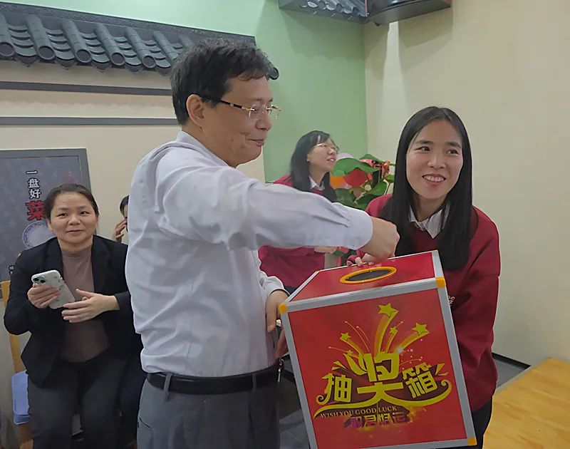 抽獎(jiǎng) 抽獎(jiǎng)