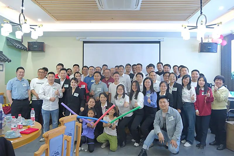 年會(huì)集體合照 年會(huì)集體合照