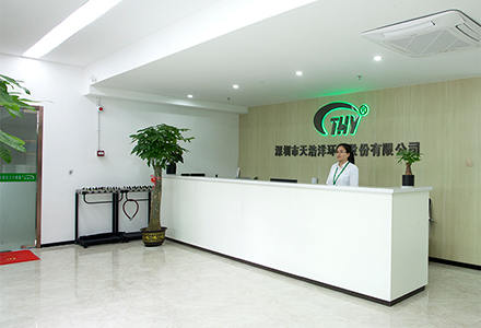 聯(lián)系天浩洋 聯(lián)系天浩洋