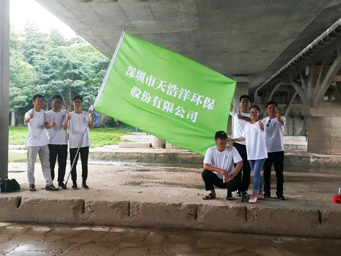 11dcc35872f 11dcc35872f