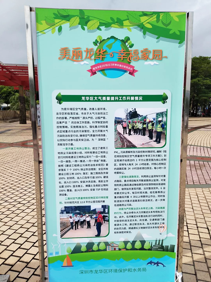 dd4f7fca1092130 dd4f7fca1092130