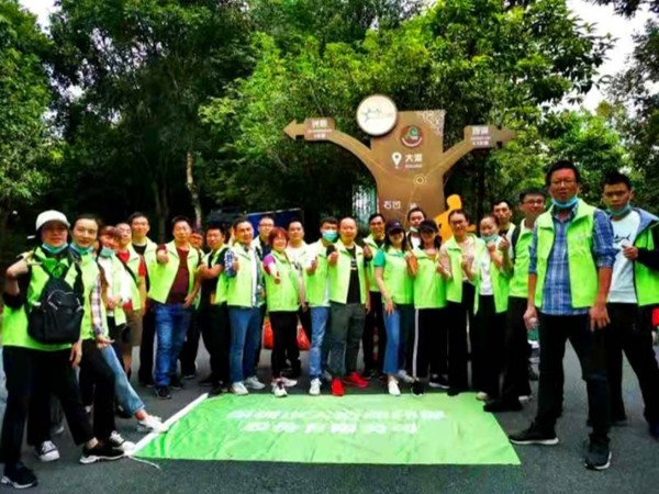 快樂工作，健康生活