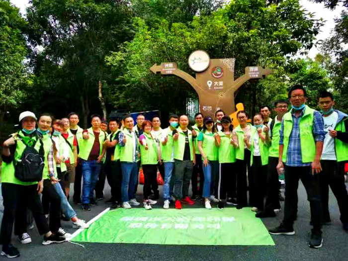 4c09d19661784b3881bb4d65f5238451_5fb37d61eadfe 4c09d19661784b3881bb4d65f5238451_5fb37d61eadfe