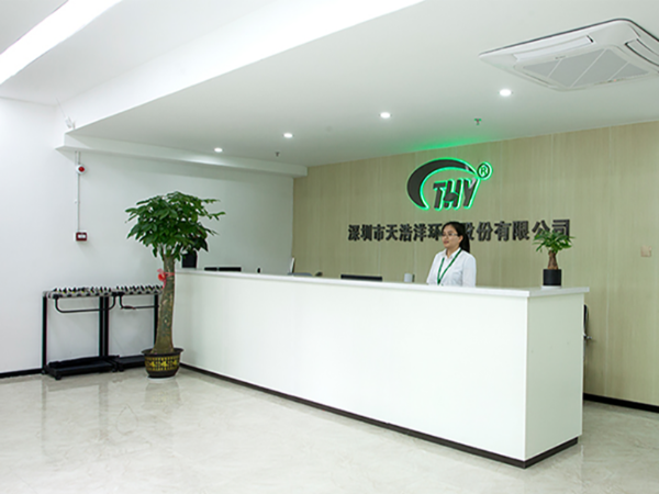 助力綠色中國-尋訪行業(yè)標(biāo)桿