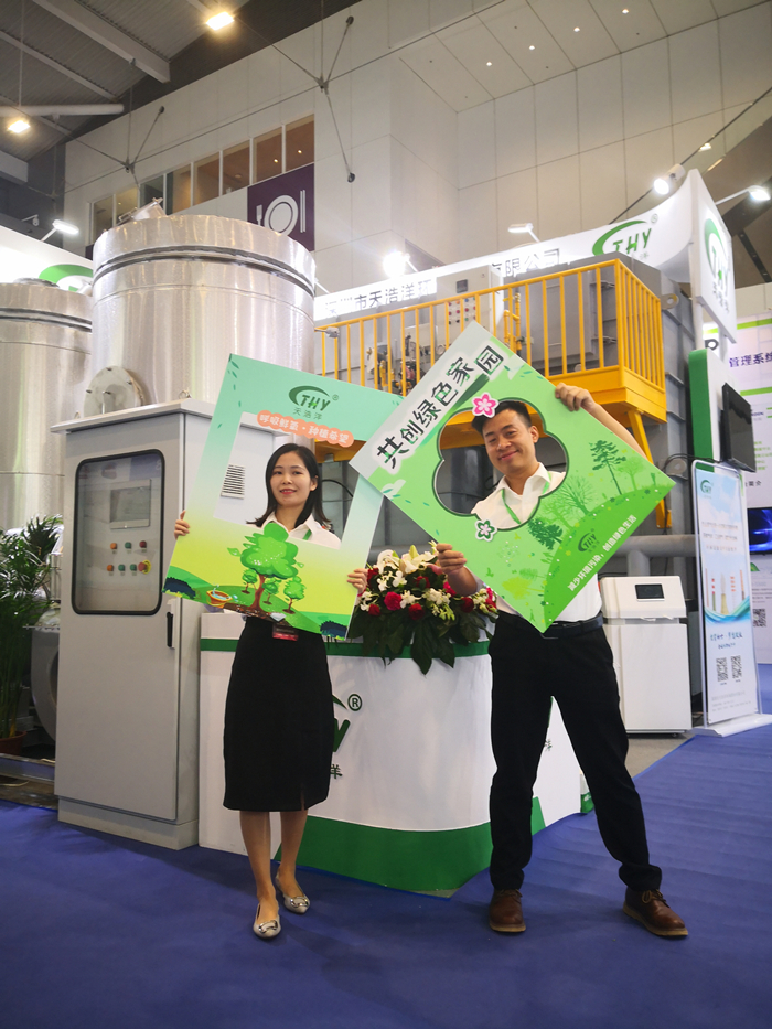 9978b4afa5621f33ed90b07d4016a2d9_5fa3cfd00d451 9978b4afa5621f33ed90b07d4016a2d9_5fa3cfd00d451