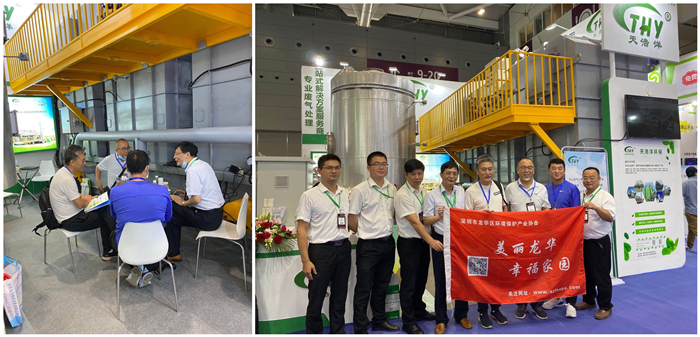 10d5b6cb9a3068f5fae6af73ba84e5d9_5fa3d08b6a5c9 10d5b6cb9a3068f5fae6af73ba84e5d9_5fa3d08b6a5c9