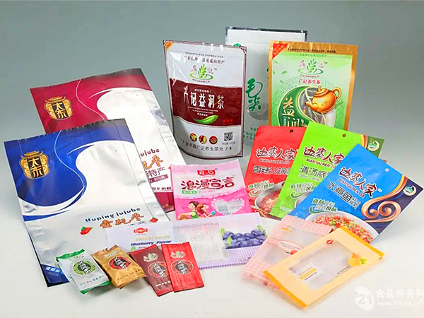 軟包裝廢氣處理方法 軟包裝廢氣處理方法