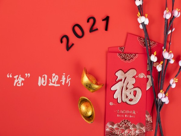 年前大掃除，整潔迎新春